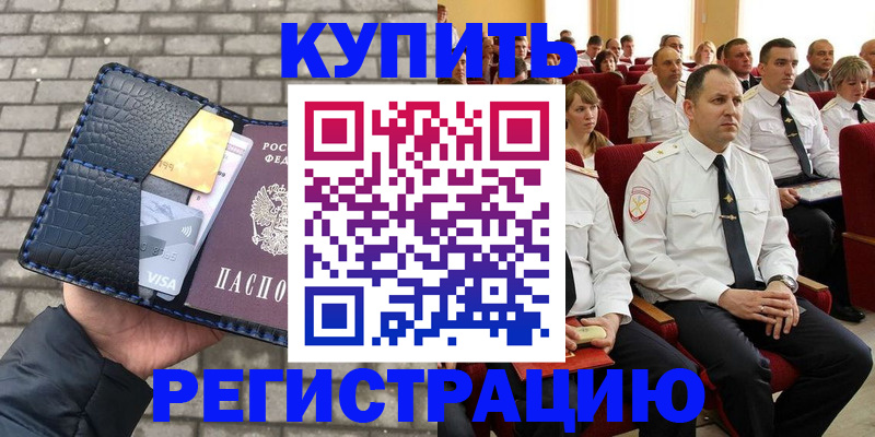 форма 3 в Владикавказе